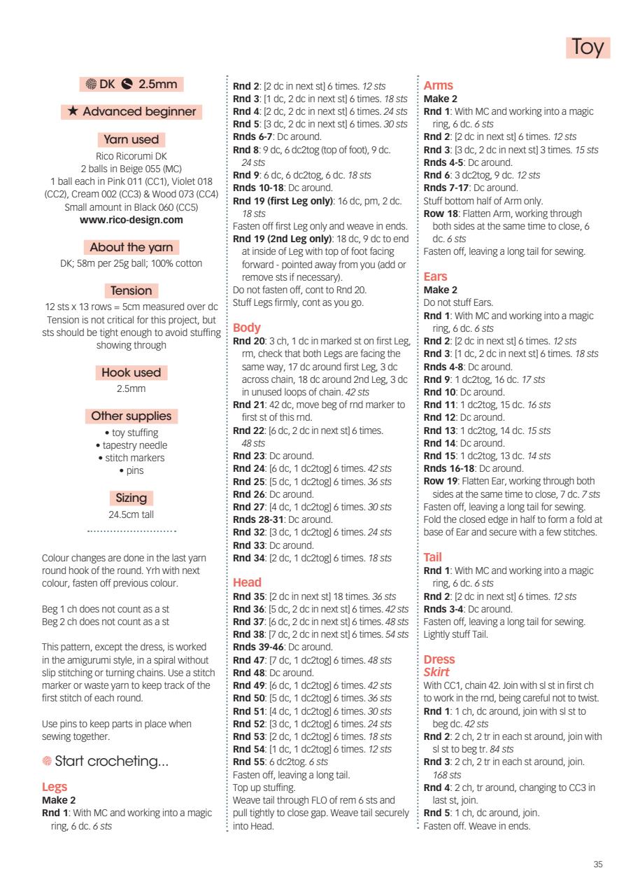 Crochet Now Magazine Preview Pages