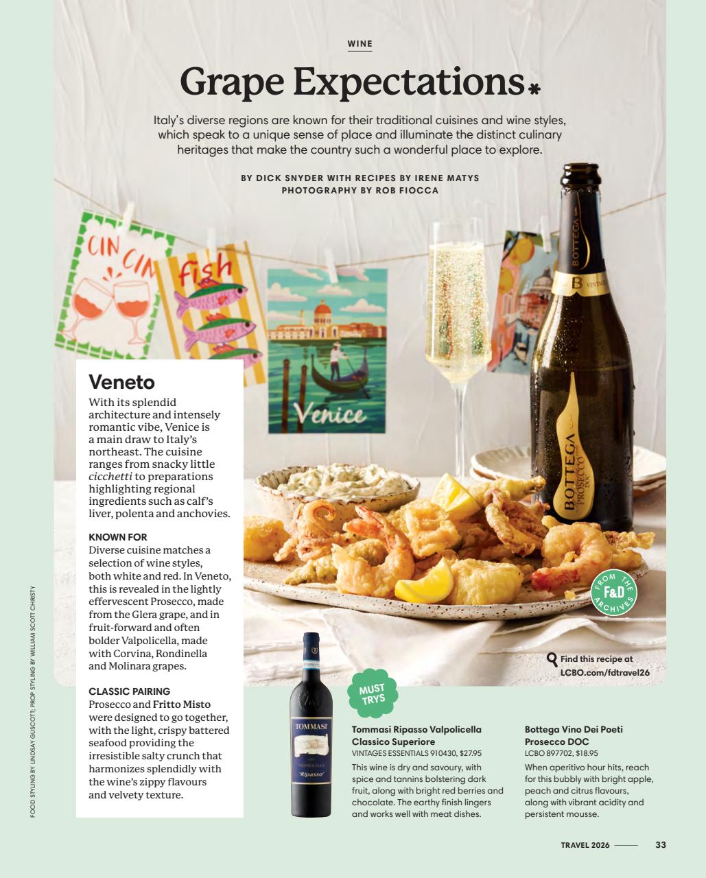 LCBO Food & Drink Preview Pages