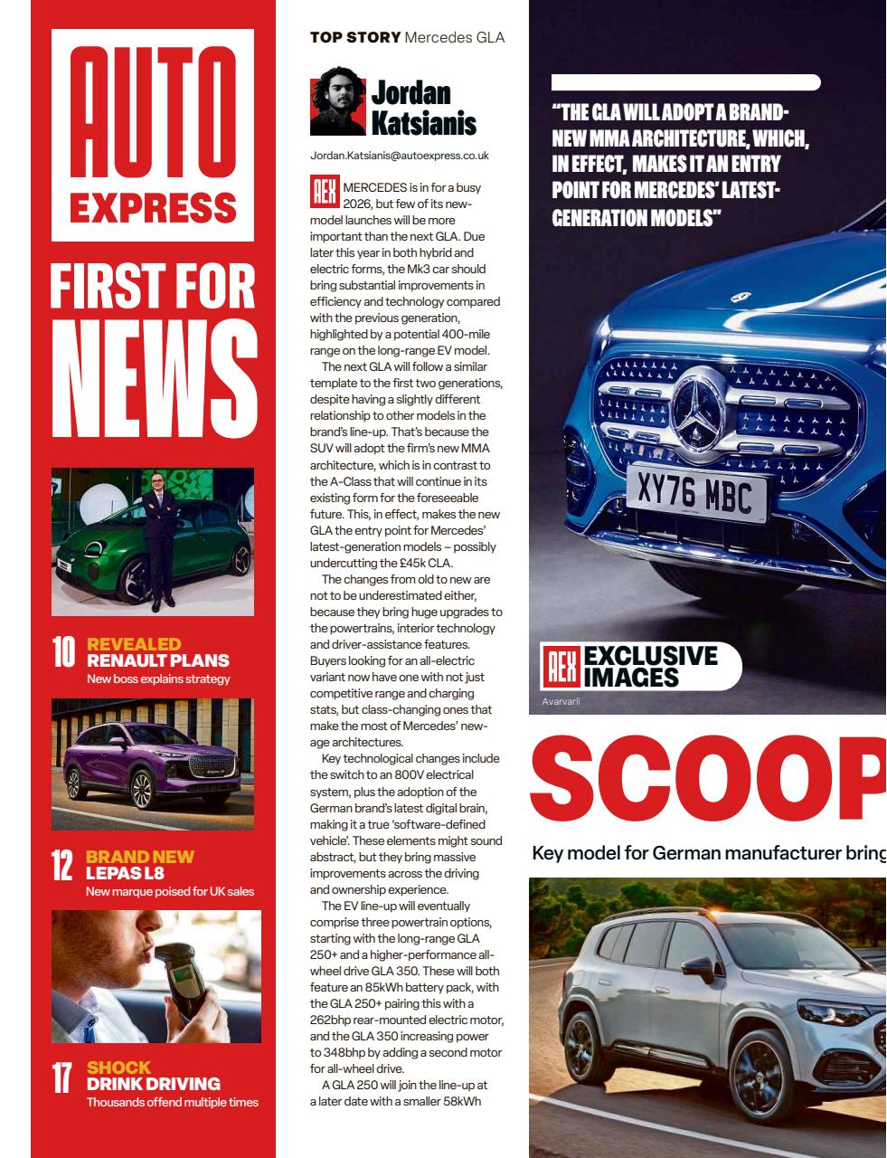 Auto Express Preview Pages