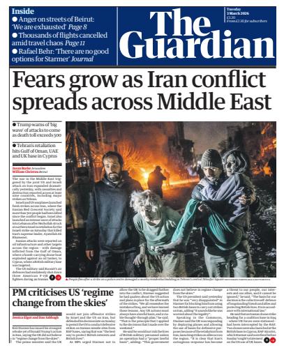 The Guardian Newspaper issue 