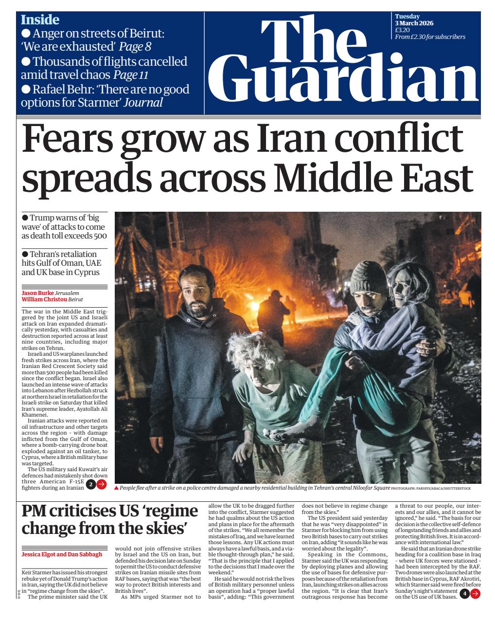 The Guardian Newspaper Preview Pages