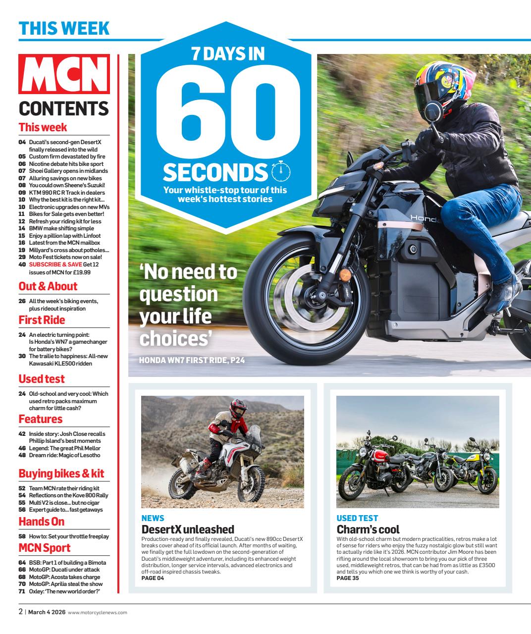 MCN Preview Pages