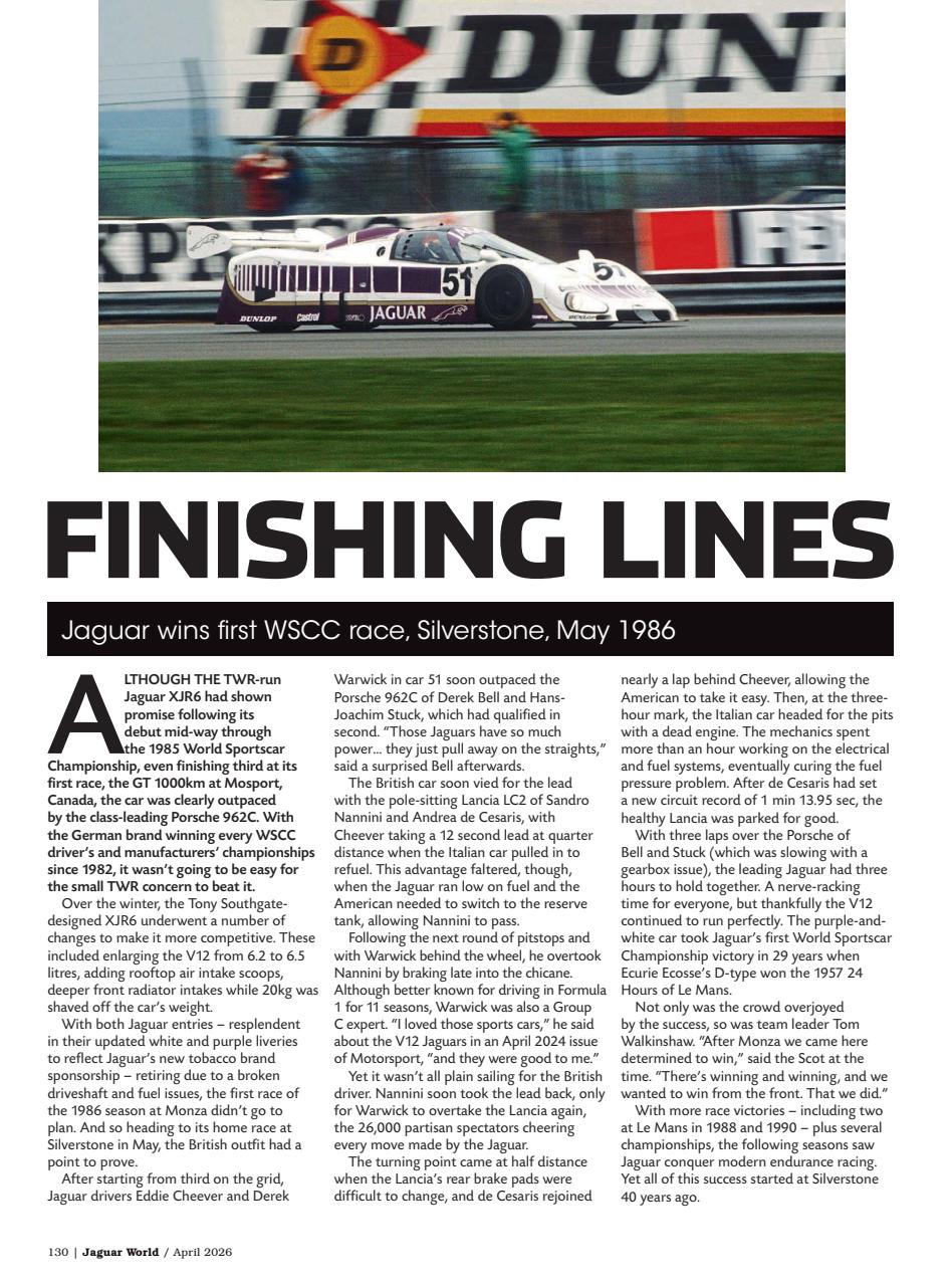 Jaguar World Preview Pages