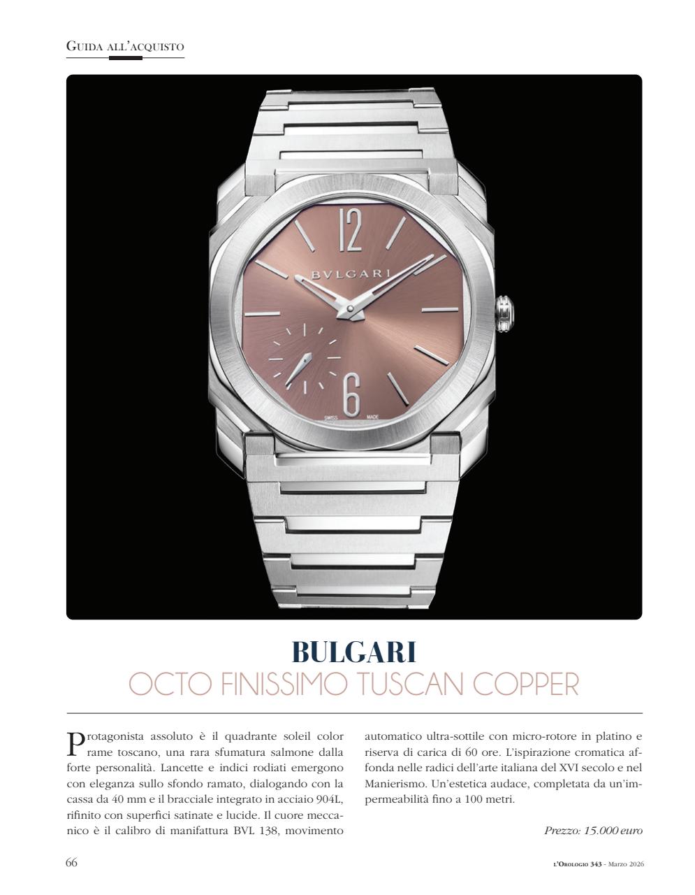 L'Orologio Preview Pages