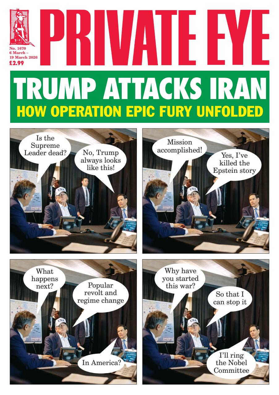 Private Eye Preview Pages