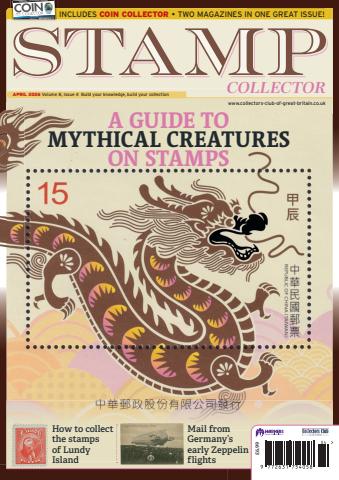 Stamp Collector issue April 2026