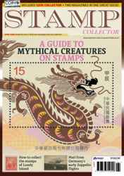 Stamp Collector Discounts