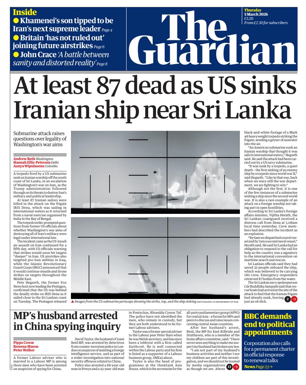 The Guardian Newspaper Preview Pages