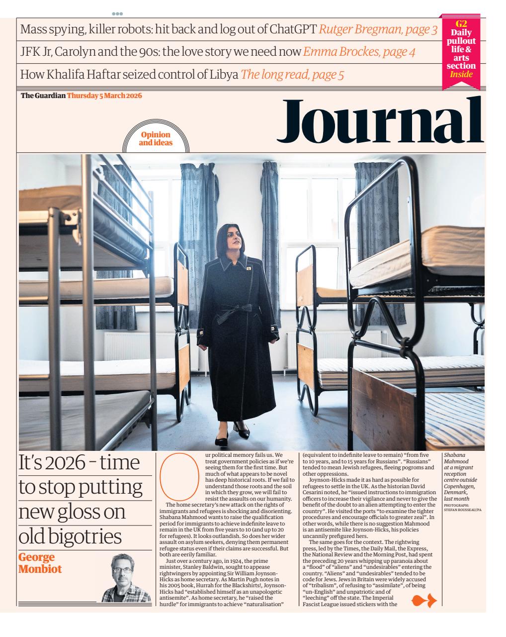 The Guardian Newspaper Preview Pages