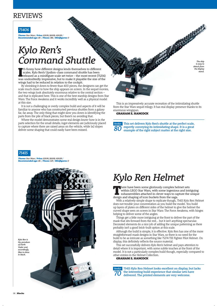 Blocks Magazine Preview Pages