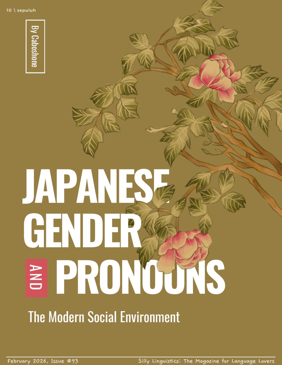 Silly Linguistics Preview Pages