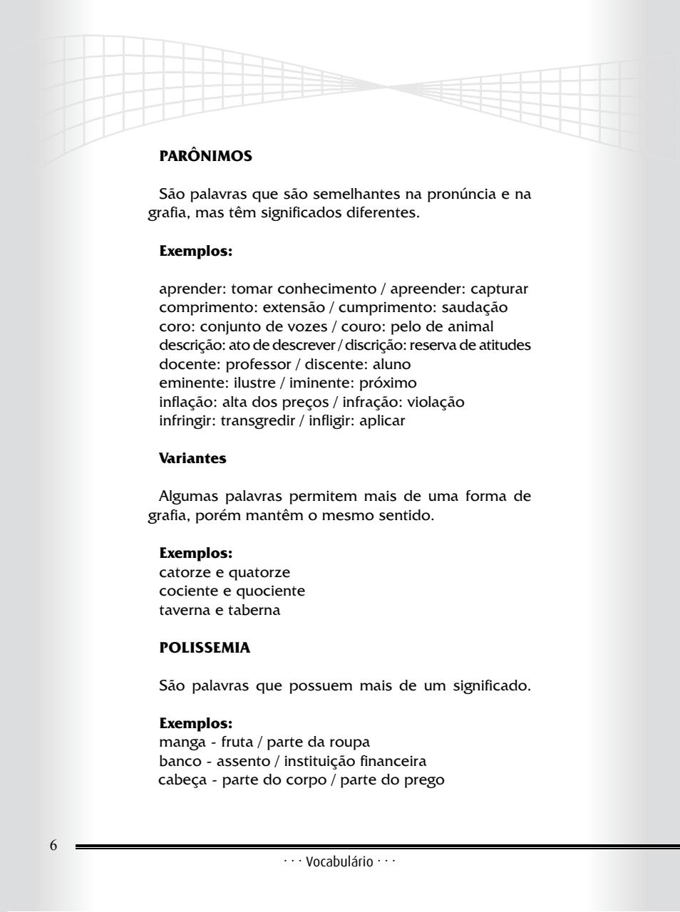 Guia Educando Preview Pages