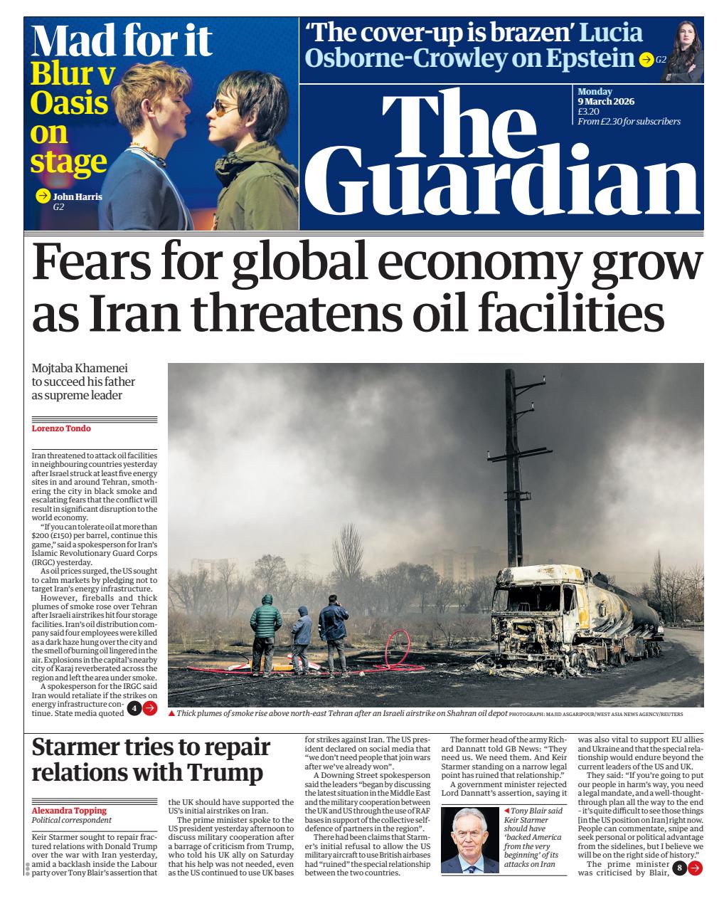 The Guardian Newspaper Preview Pages