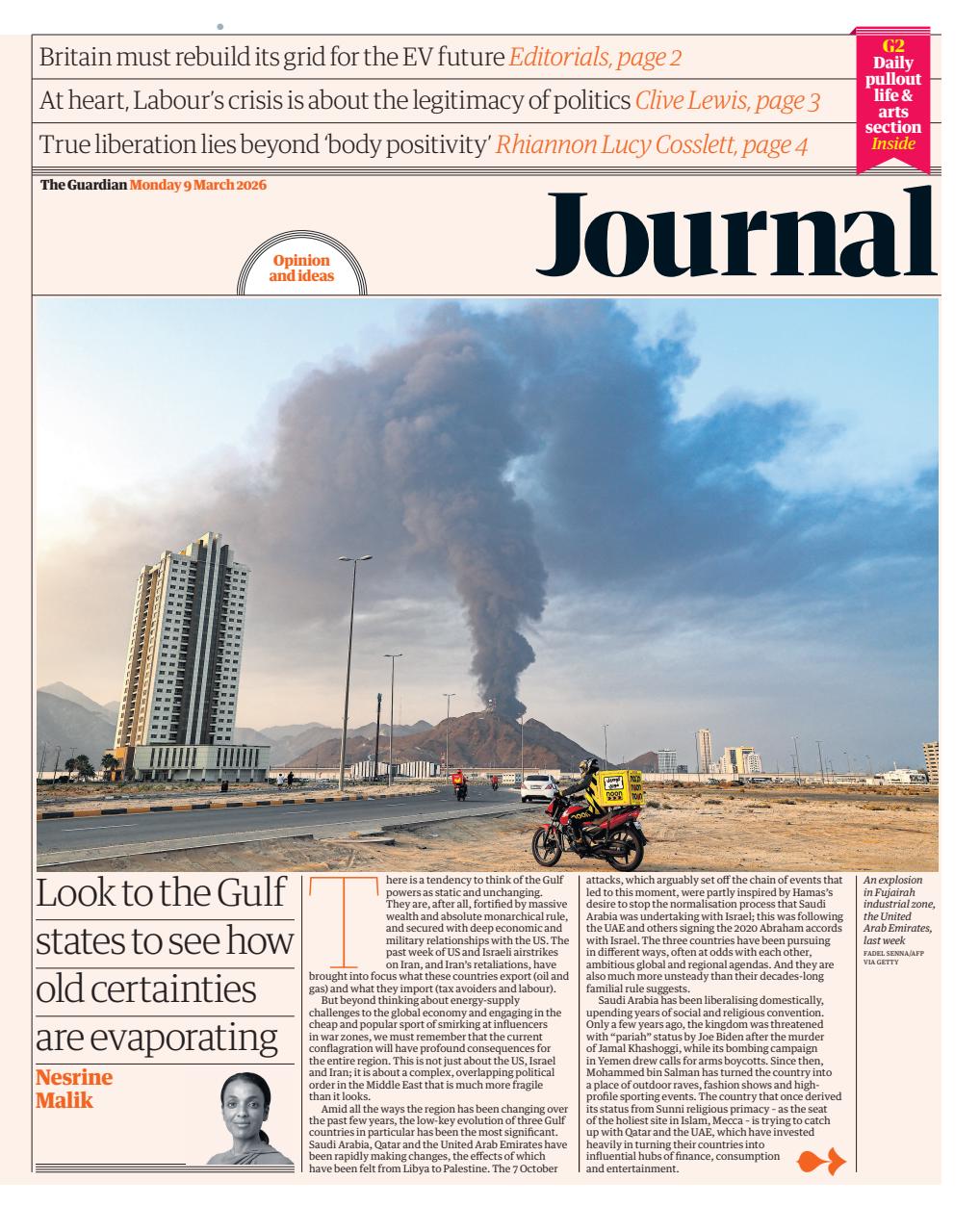The Guardian Newspaper Preview Pages