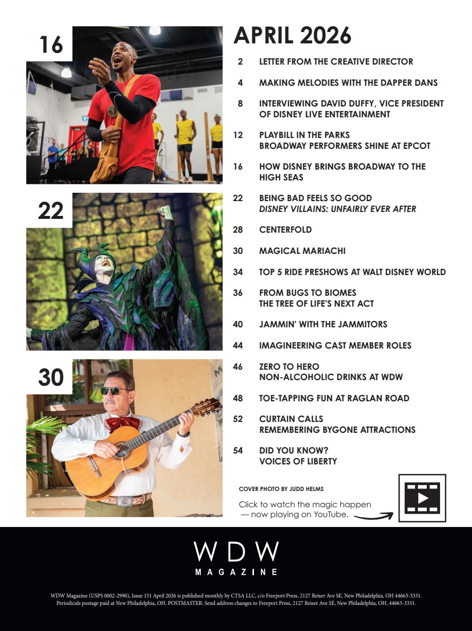 WDW Magazine Preview Pages