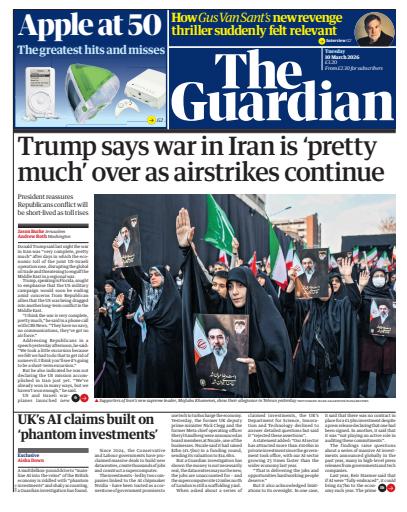 The Guardian Newspaper issue 
