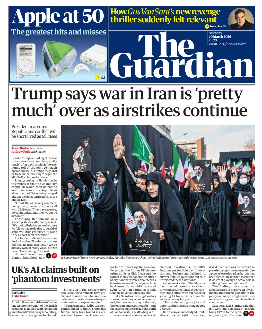 The Guardian Newspaper Preview Pages