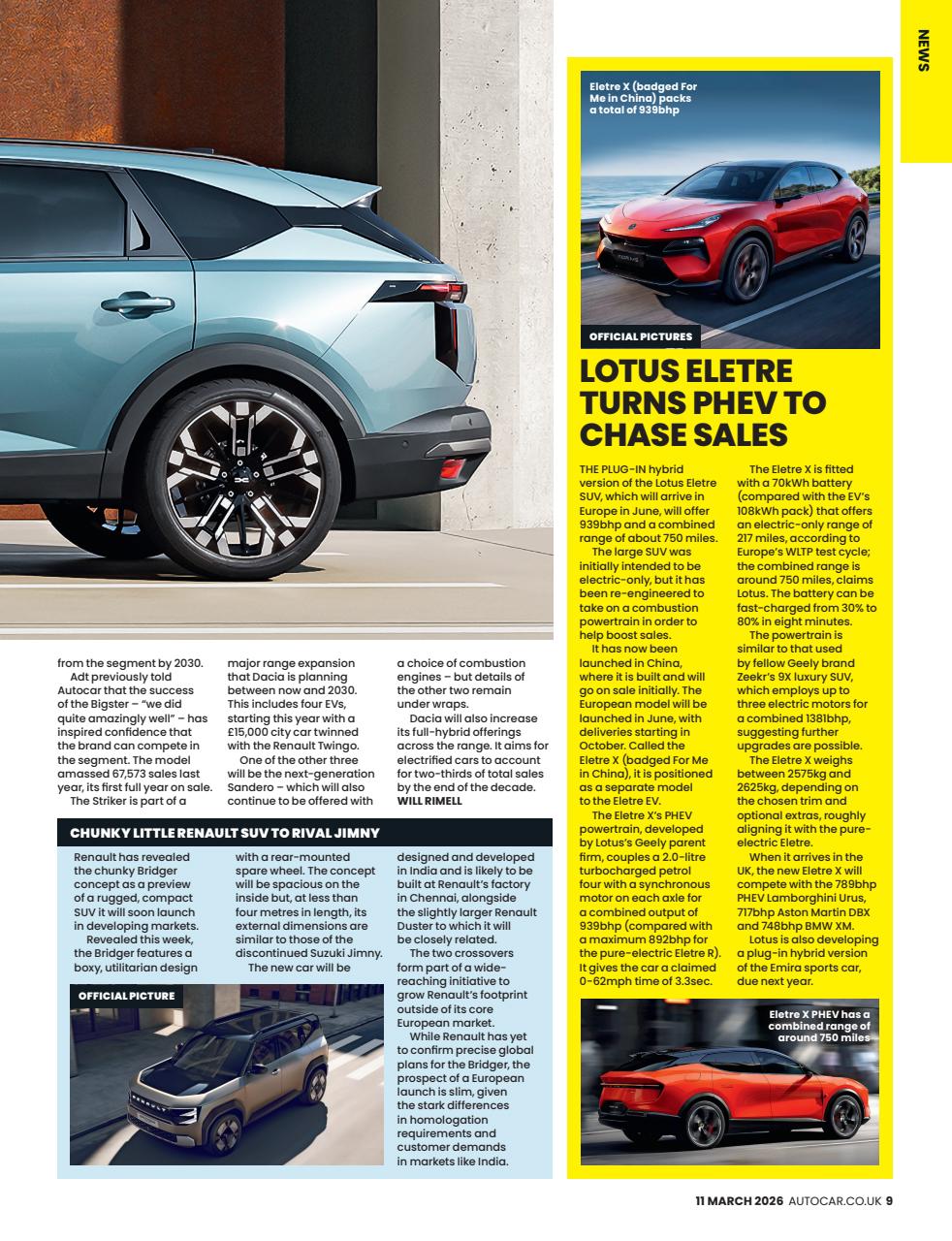 Autocar Preview Pages