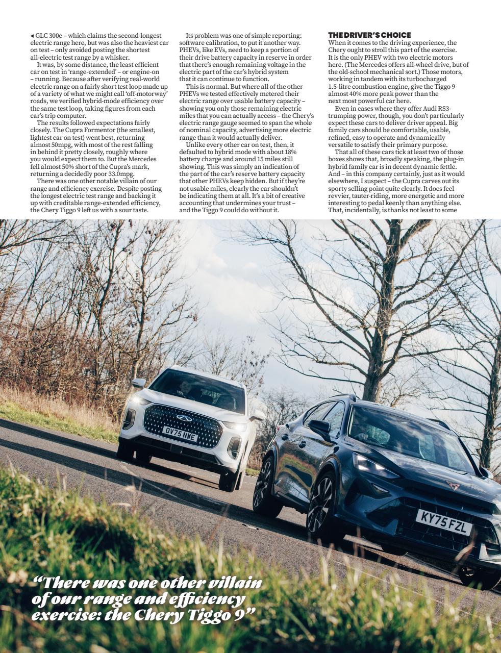 Autocar Preview Pages