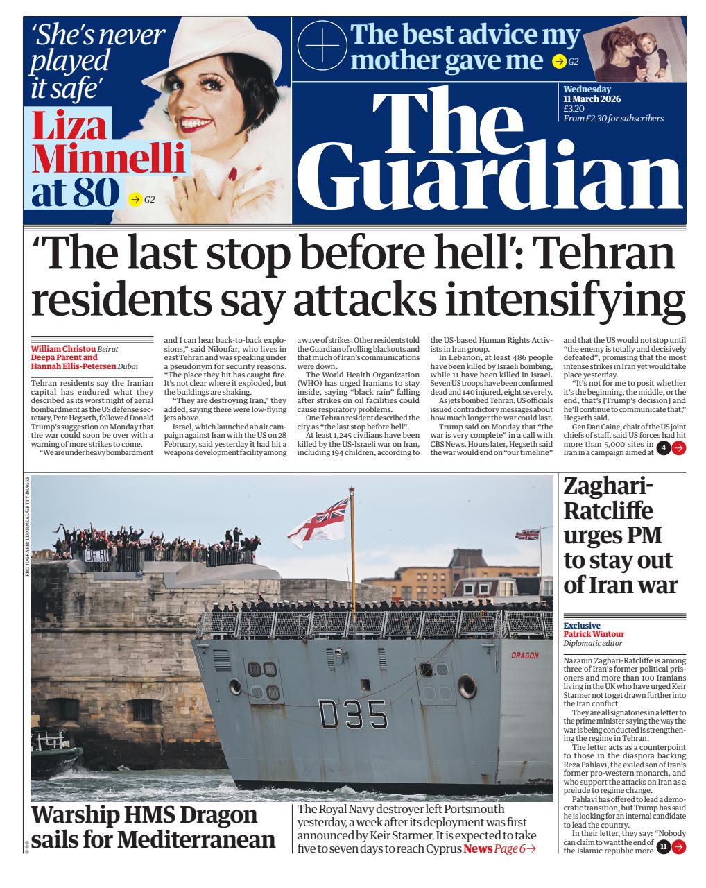 The Guardian Newspaper Preview Pages