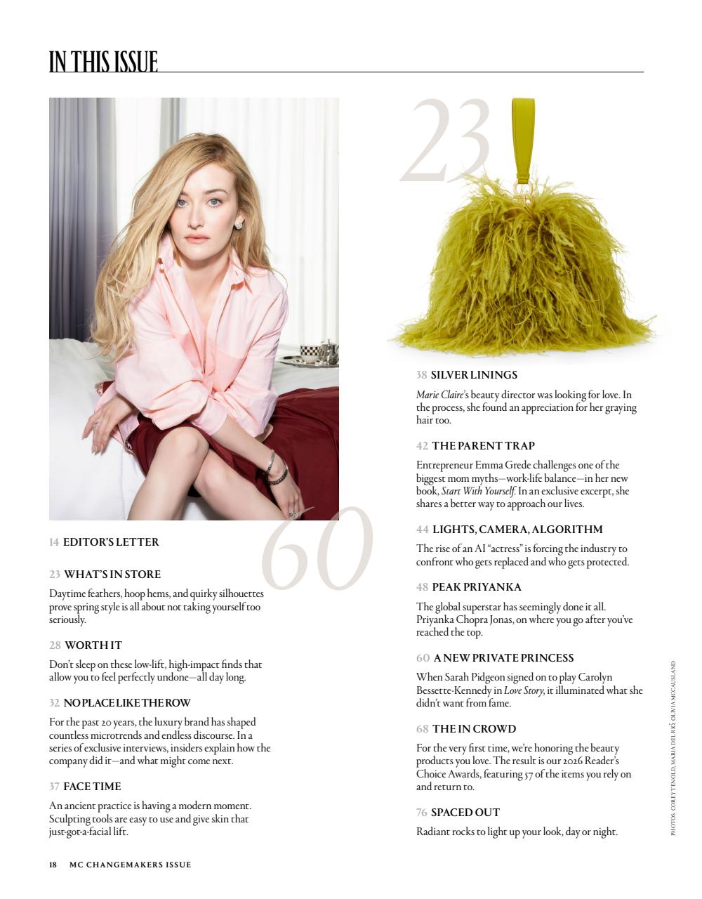 Marie Claire US Preview Pages