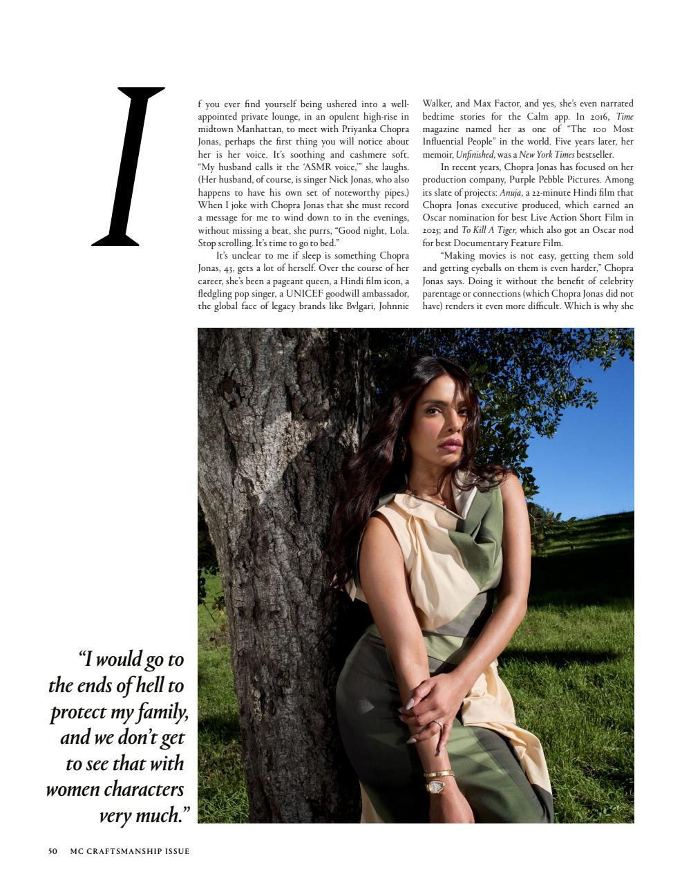 Marie Claire US Preview Pages