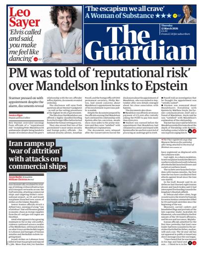 The Guardian Newspaper issue 