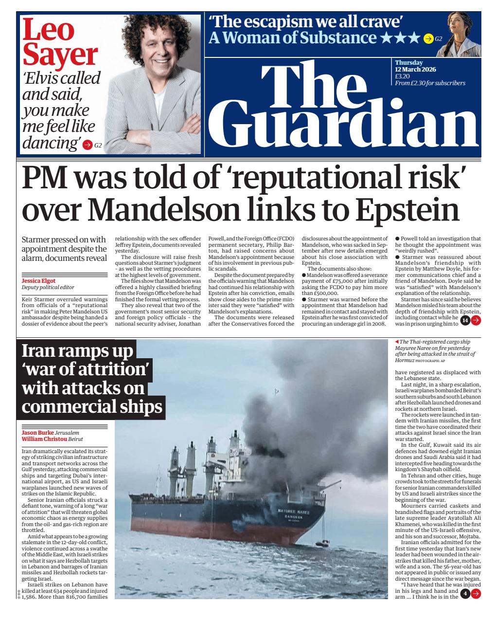 The Guardian Newspaper Preview Pages