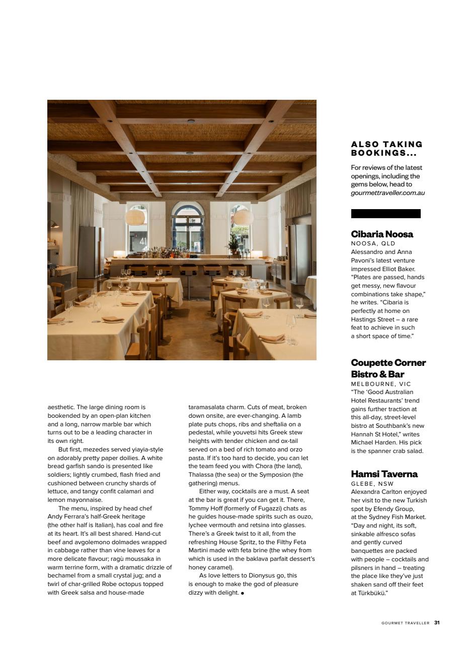 Australian Gourmet Traveller Preview Pages