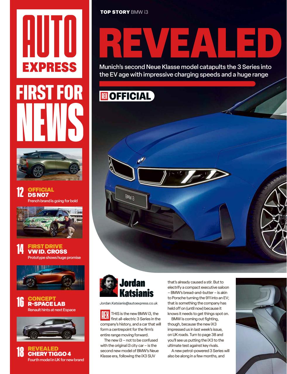 Auto Express Preview Pages