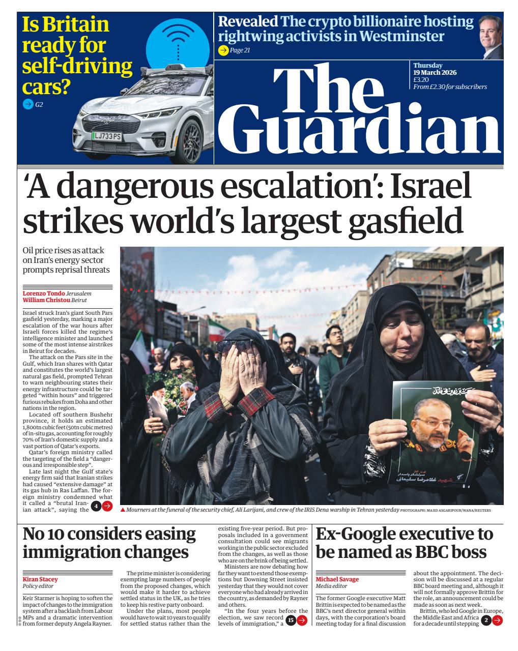 The Guardian Newspaper Preview Pages