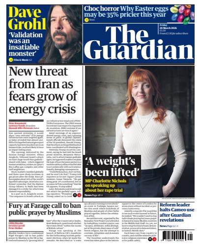 The Guardian Newspaper issue 