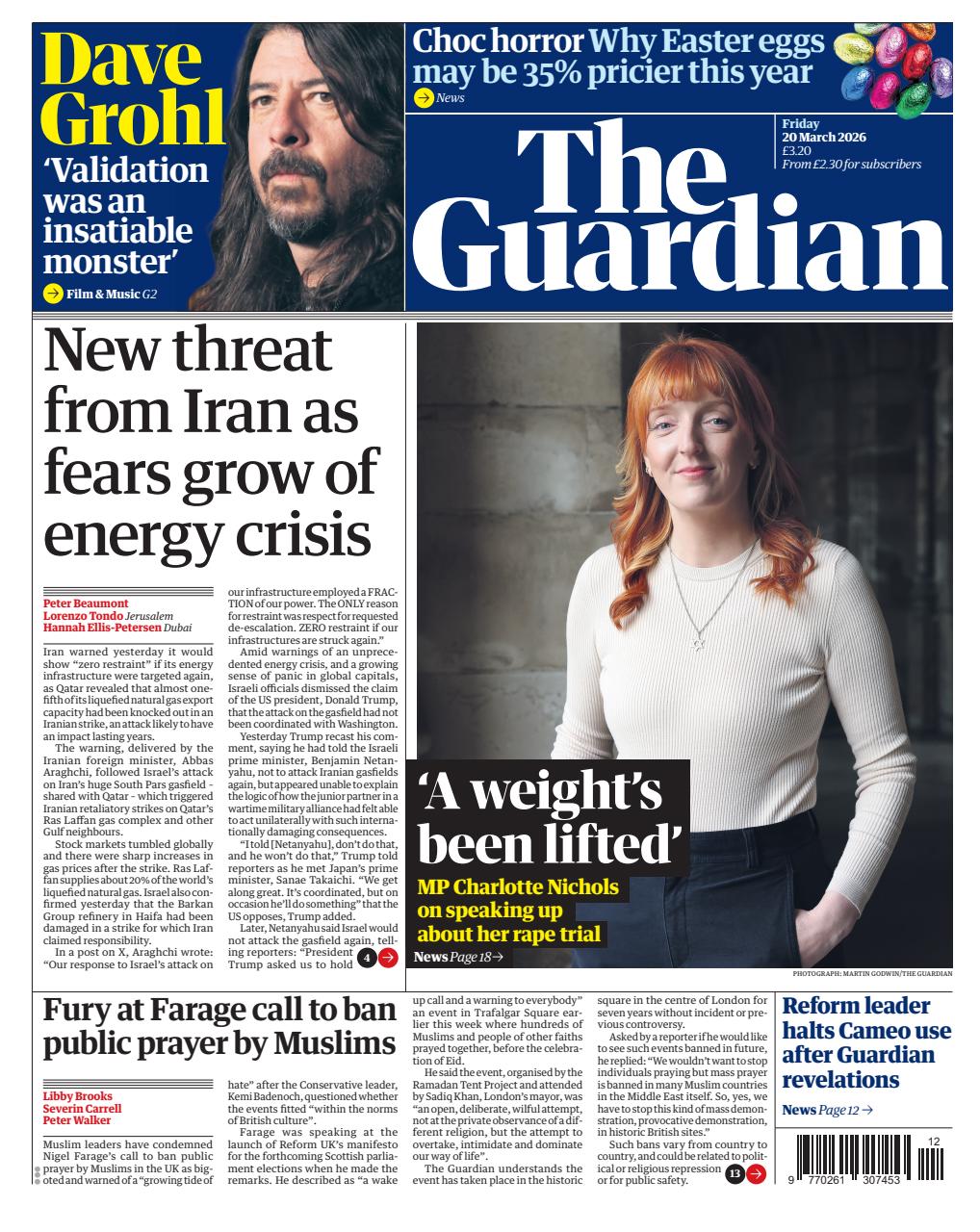 The Guardian Newspaper Preview Pages