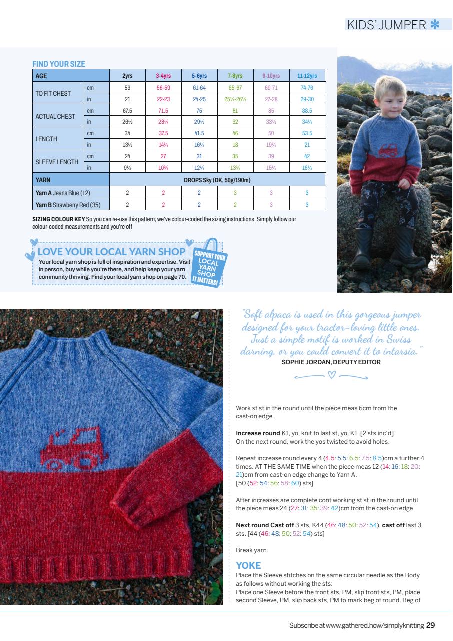Simply Knitting Preview Pages
