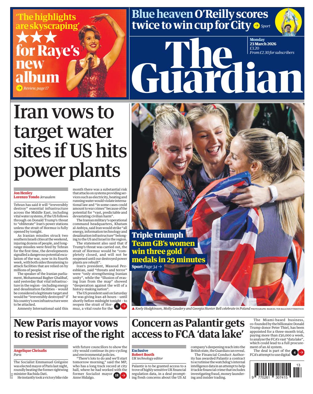 The Guardian Newspaper Preview Pages