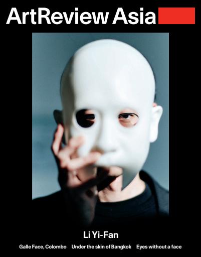 ArtReview Asia issue 