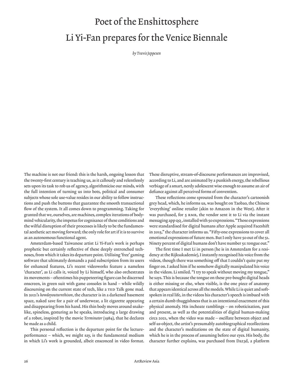 ArtReview Asia Preview Pages