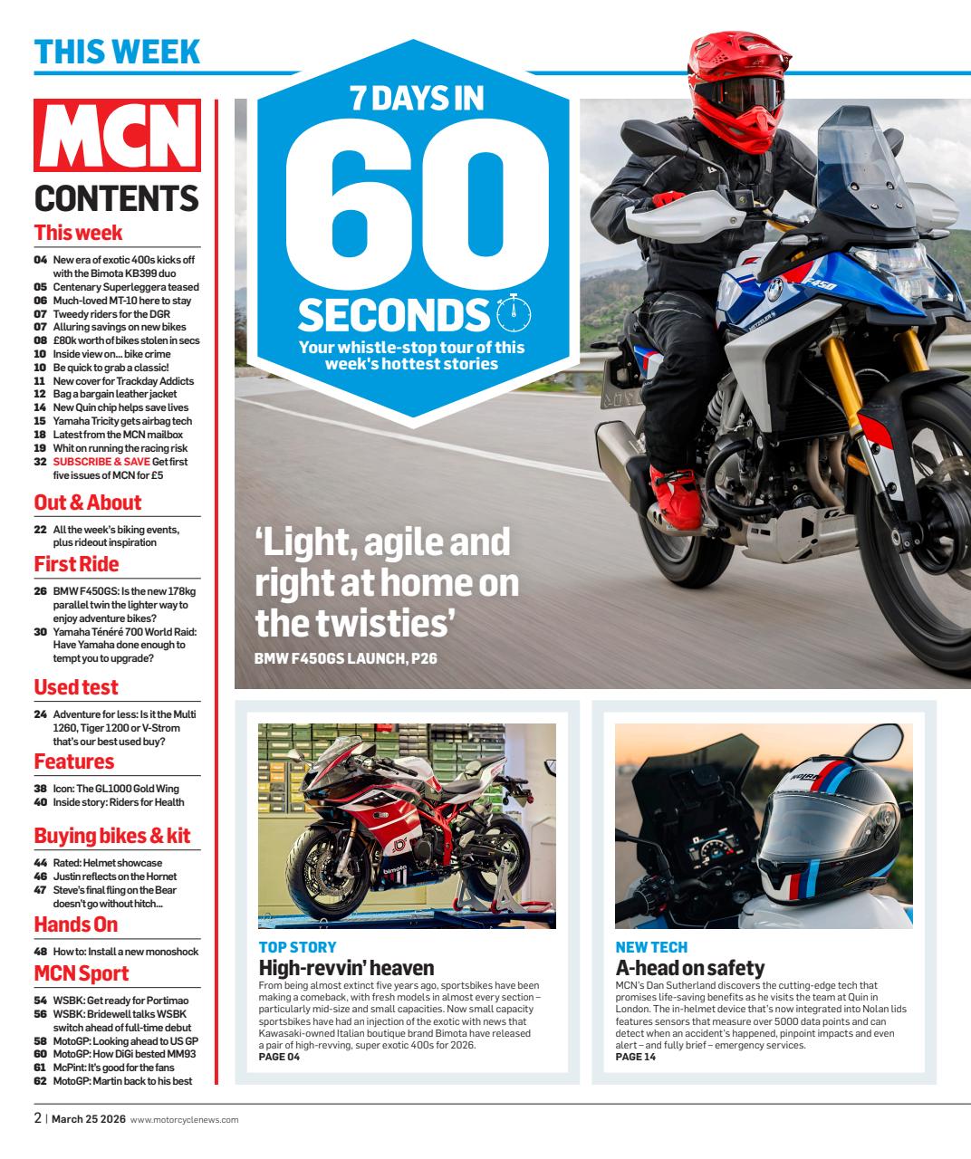 MCN Preview Pages
