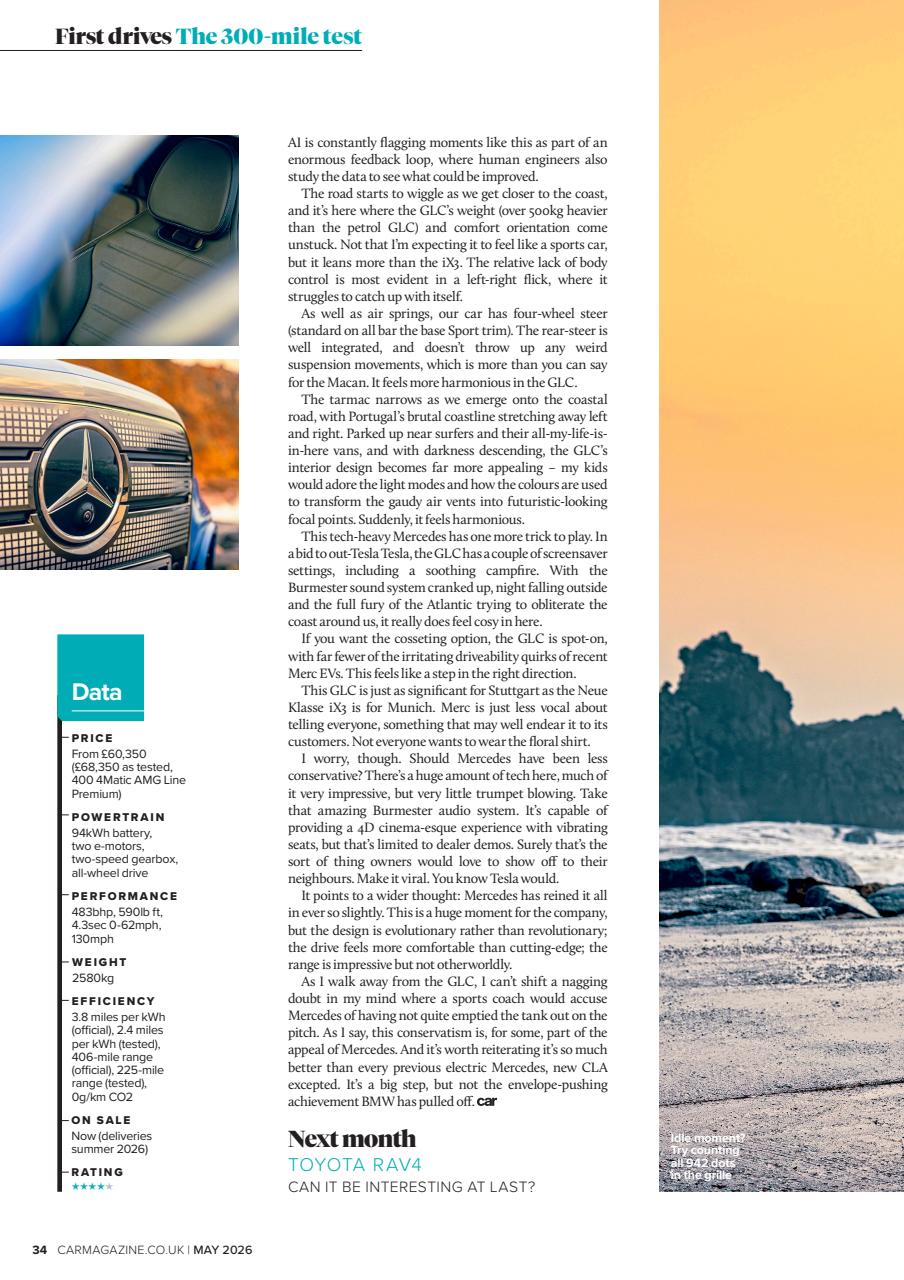 Car Preview Pages