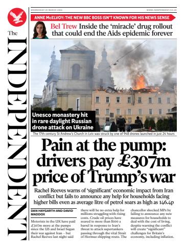 Wednesday, 25 March 2026 issue Wednesday, 25 March 2026