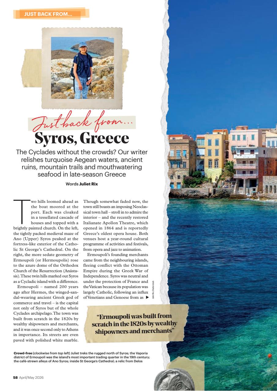 Wanderlust Preview Pages