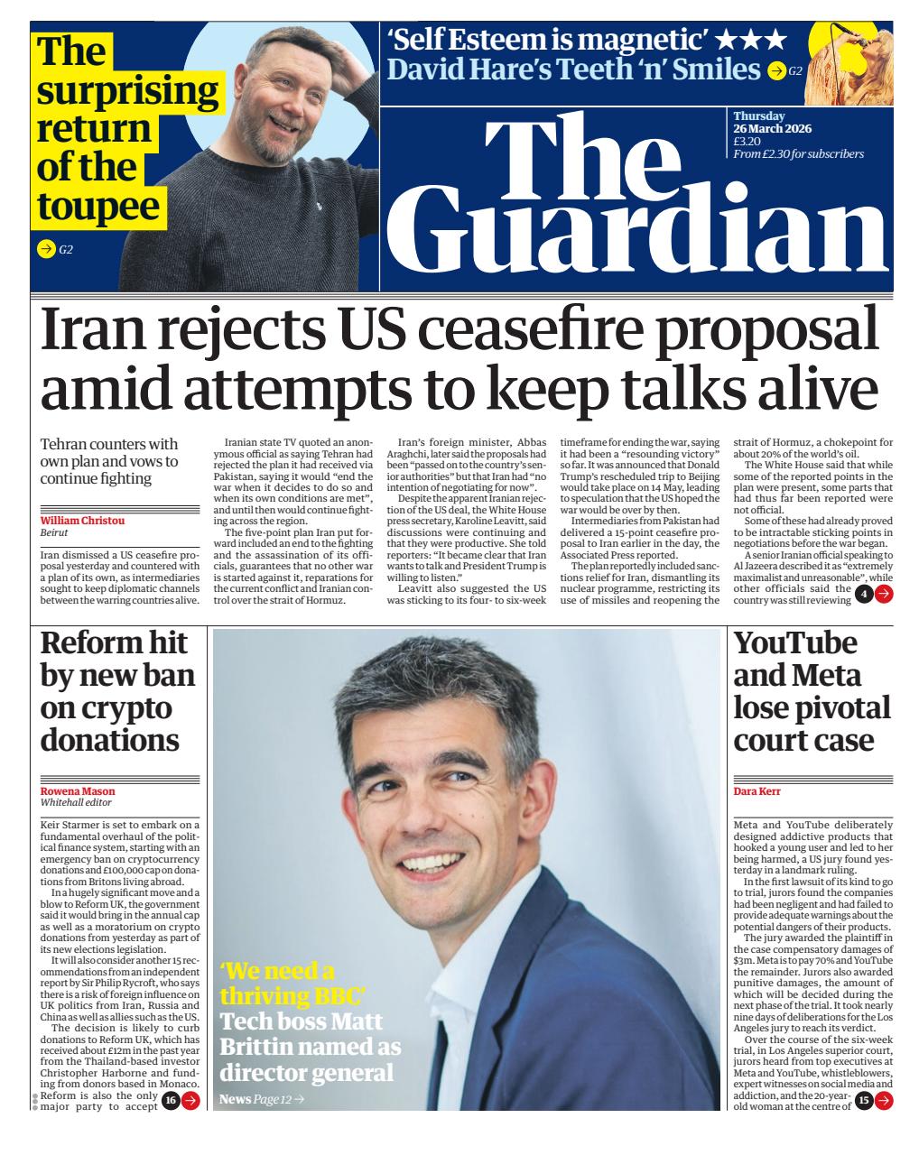 The Guardian Newspaper Preview Pages