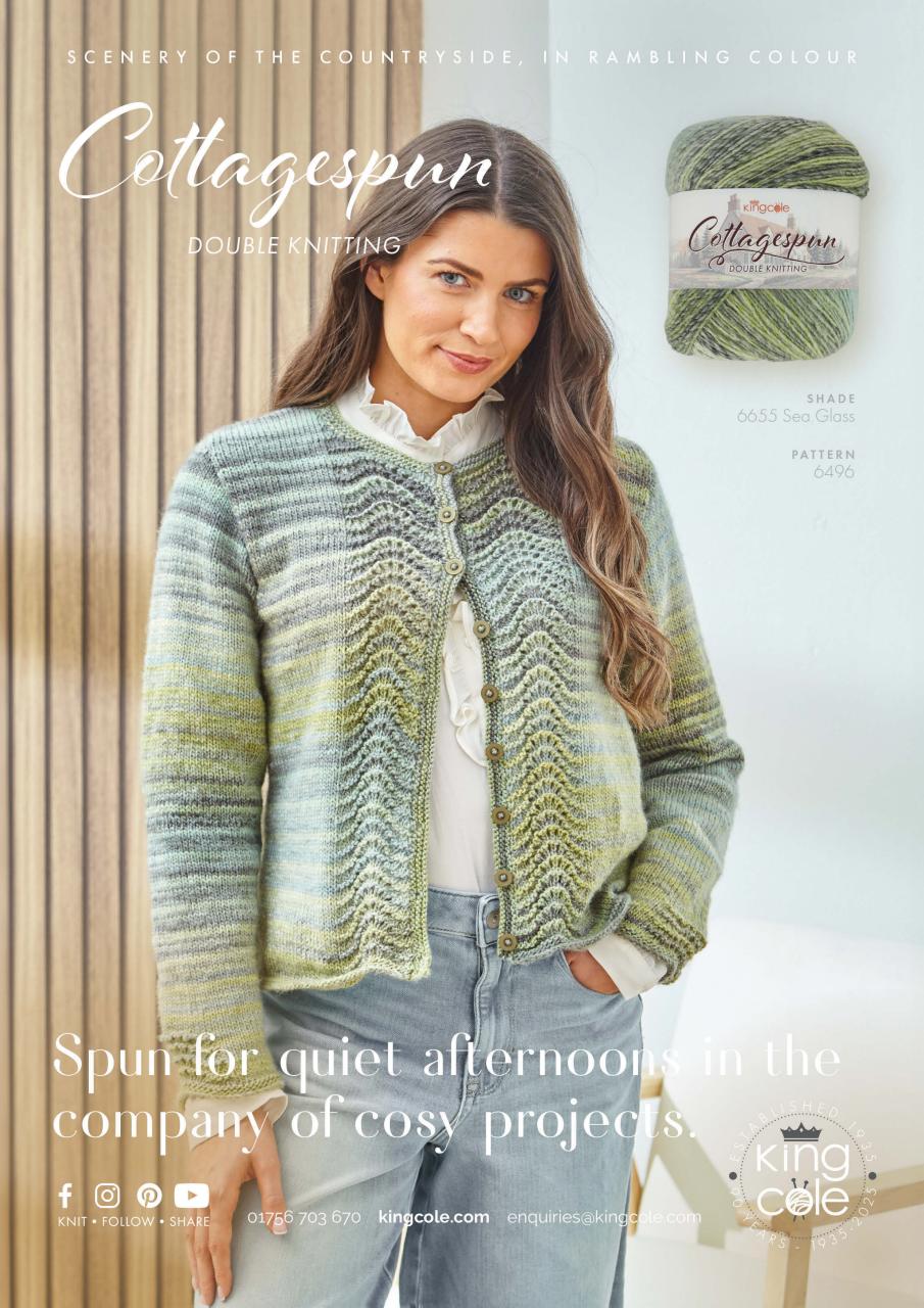 Knit Now Preview Pages