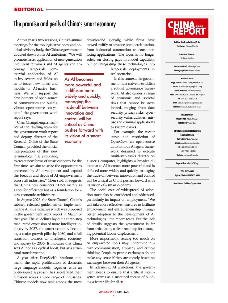 China Report Preview Pages