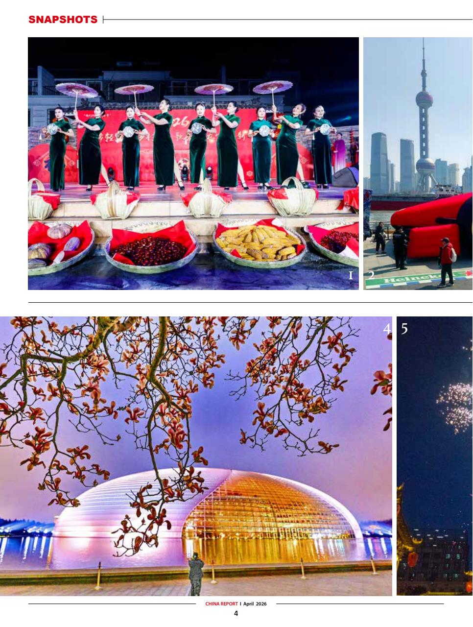 China Report Preview Pages