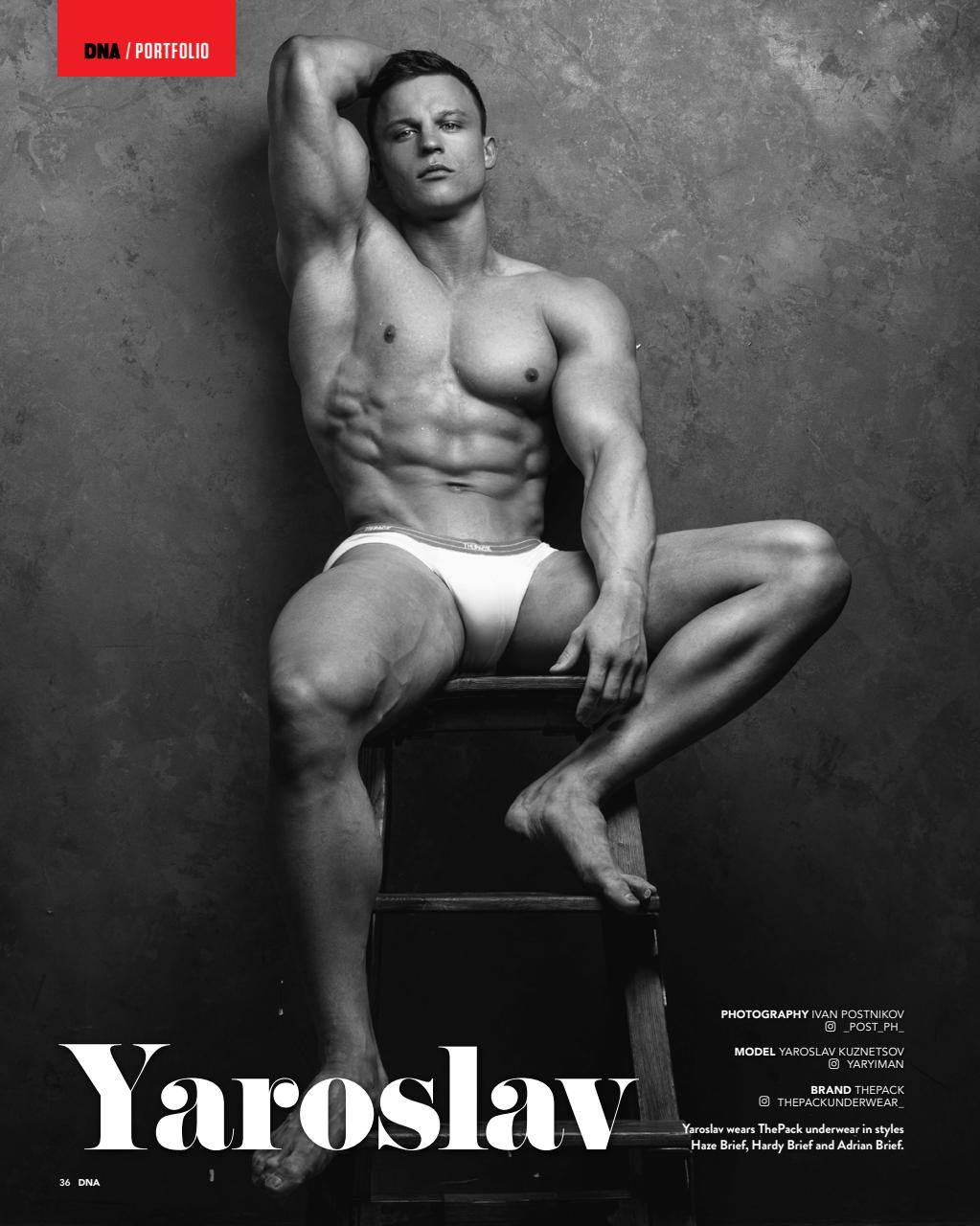 DNA Magazine Preview Pages