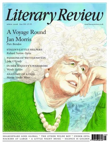 Literary Review issue 