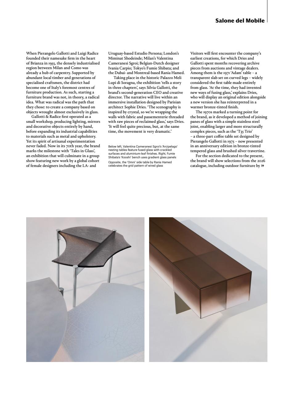 Wallpaper* Preview Pages