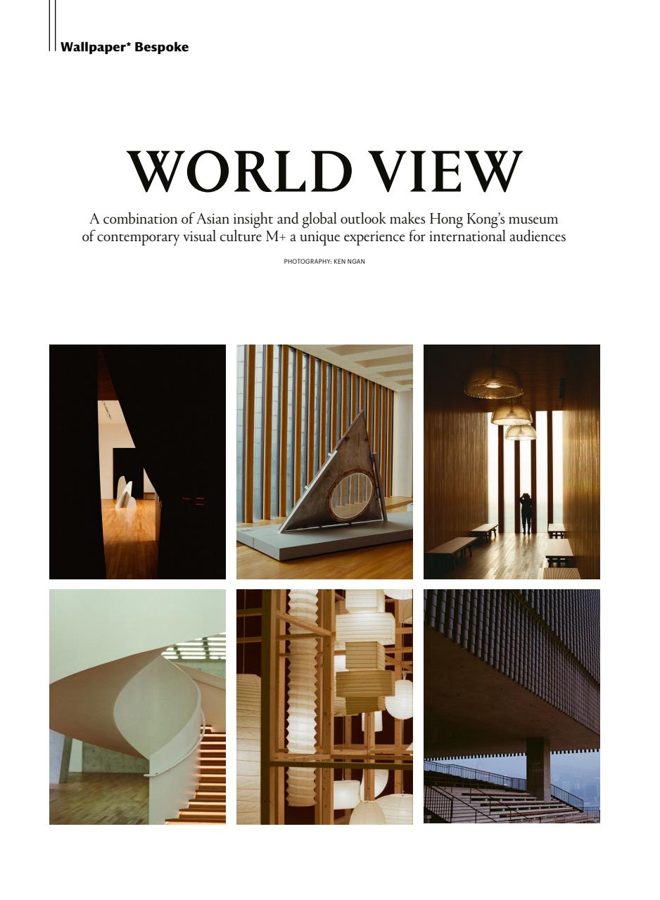 Wallpaper* Preview Pages