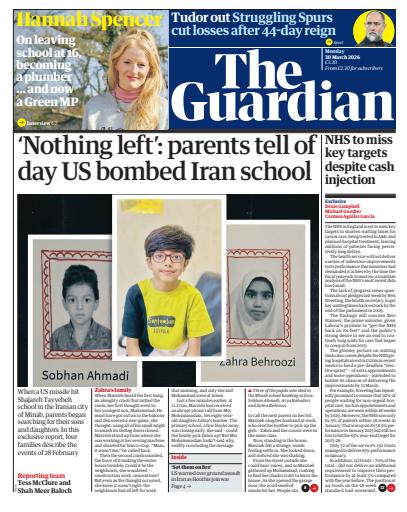 The Guardian Newspaper issue 